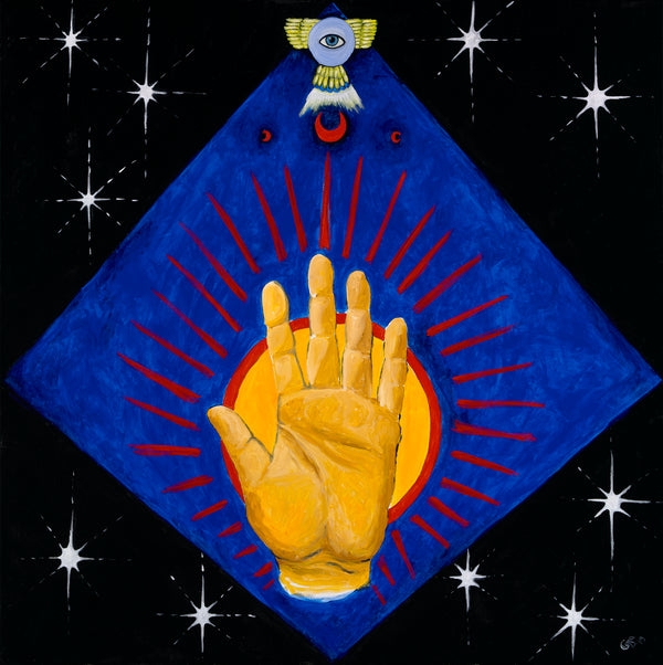 Chloe Trujillo's "Protection"